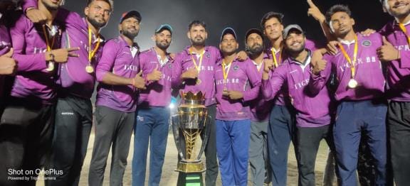 Tiger Eleven won the trophy
