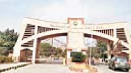 62 colleges are managing the university's admission system, derailed, schedule will be released after 20 days