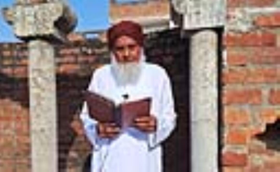 Eid ul Azha festival celebrated with prayers for peace