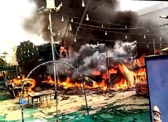 Fire broke out in the trade fair, 24 shops burnt to ashes