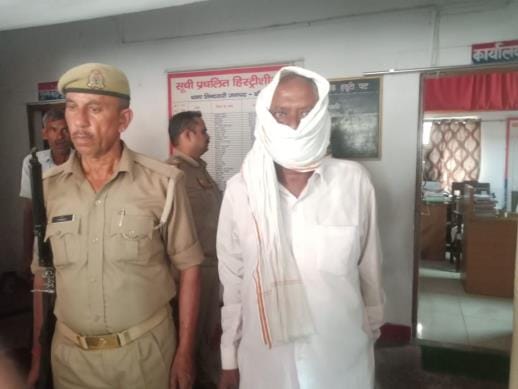 Kanungo arrested red handed taking bribe of eight thousand rupees