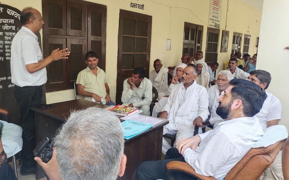 Information about government schemes given to farmers