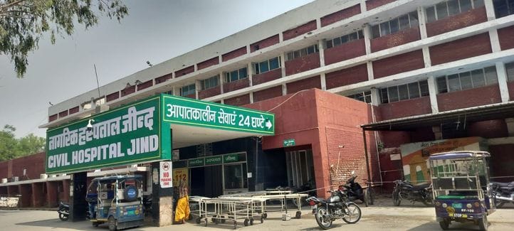 14 patients were tested for corona in a week at the Civil Hospital