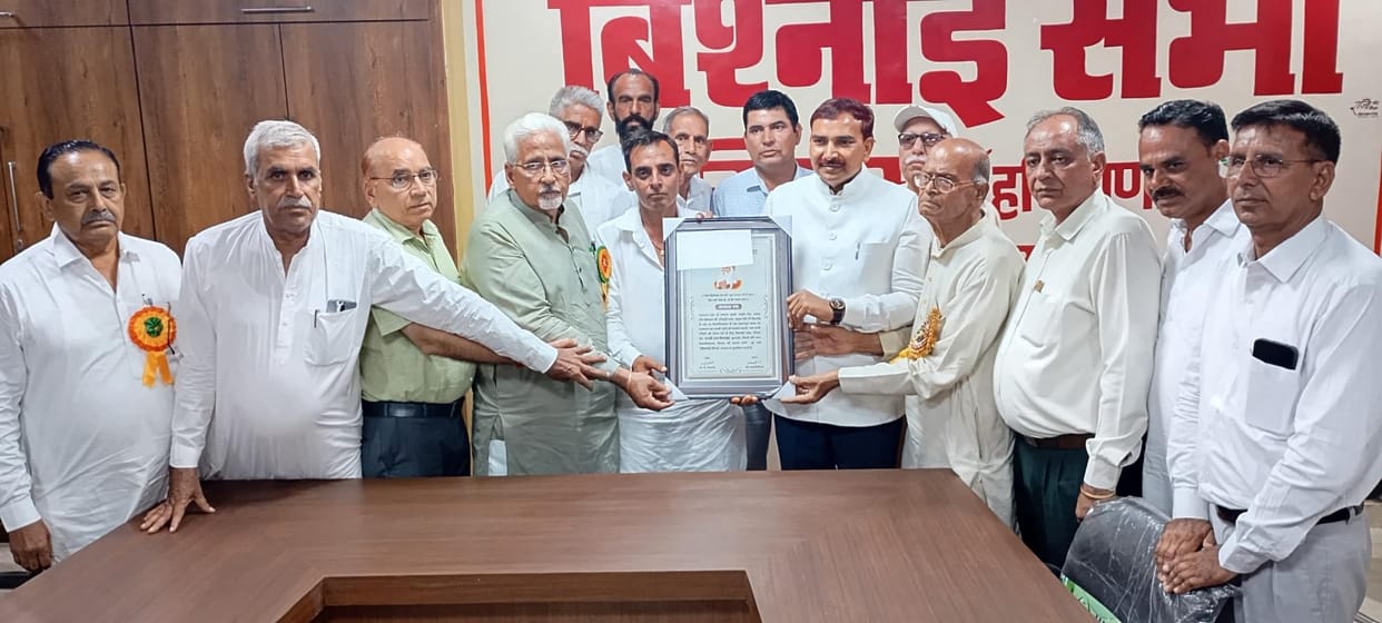 GJU Vice Chancellor Prof. Narsiram honoured with Bishnoi Gaurav Award