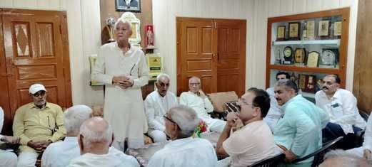 A meeting was held to prepare for the award ceremony
