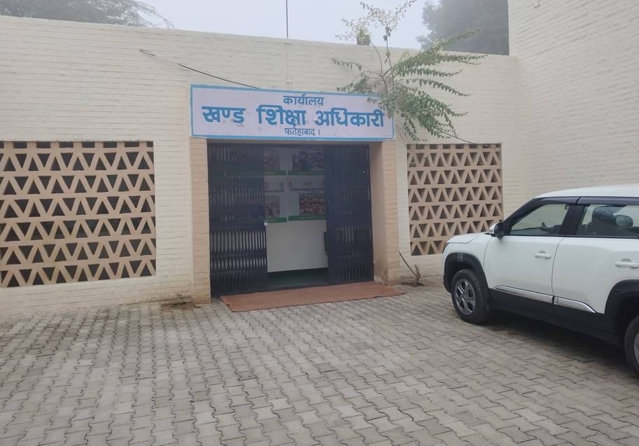 Suspecting embezzlement by showing more students in government schools, records sought
