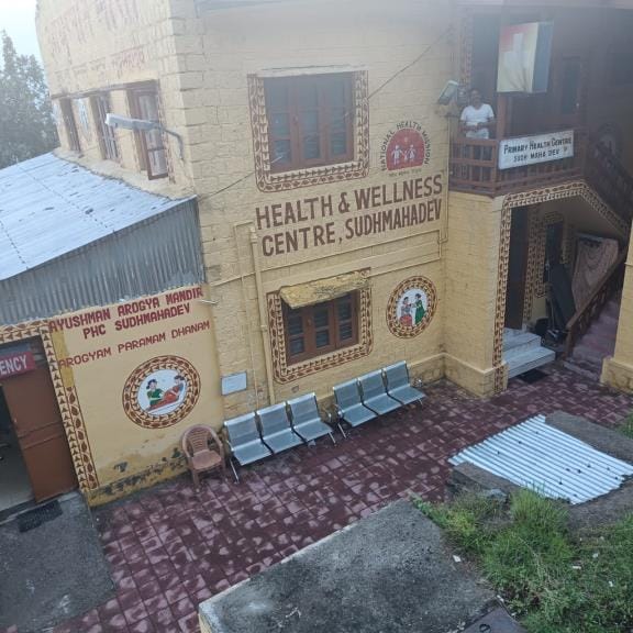 No Dental Doctor in Health And wellness Centre