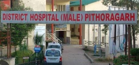 There is no pathologist in the district hospital for six months.