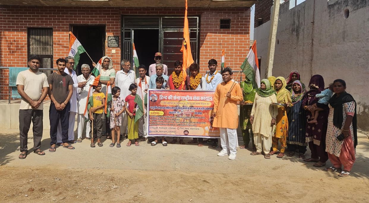 padyatra start from chidawa to ayodhya