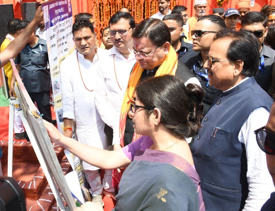 CM inaugurated and laid the foundation stone of 27 projects worth Rs 126 crore 69 lakh