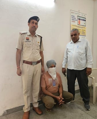 Travel agent arrested for duping people of Rs 11.68 lakh on the pretext of sending them to Australia