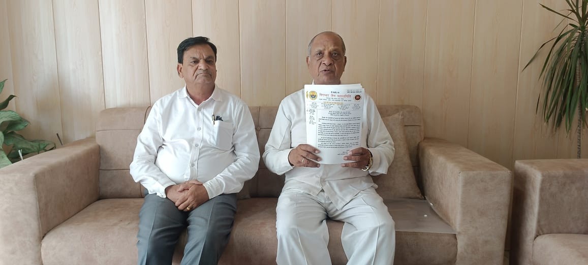 National Golden Jubilee celebrations of Digambar Jain Mahasamiti today