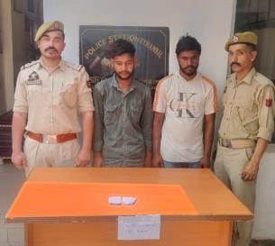 Two Arrested