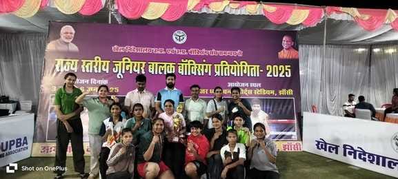 Meerut's women's team is overall champion in boxing