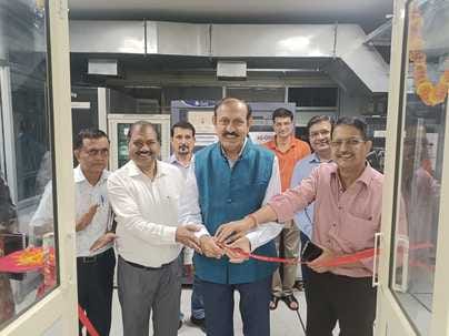 BSNL's 4G mini data center started in Jammu