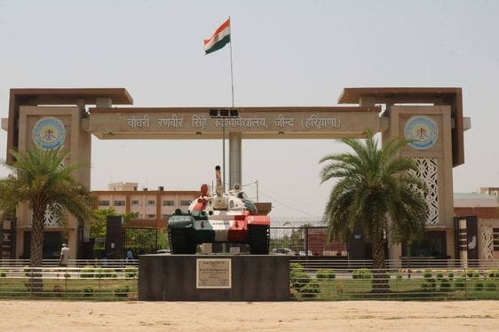A link road will be constructed from CRSU to Hameti at a cost of Rs. 1.35 crore
