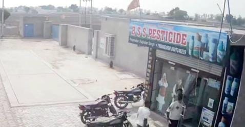 Attack on shop and assault on accountant