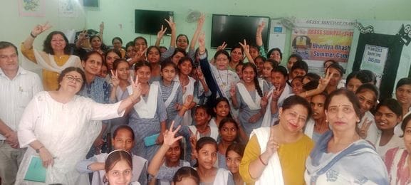 It is possible to achieve success in work done with expertise: Principal