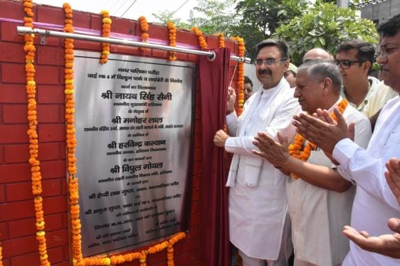 Health unit, children's park and library will be provided as a gift