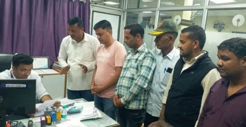 Memorandum submitted to the bank manager to improve the arrangements