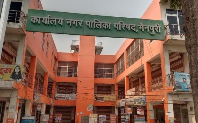Development work will be done in the new wards, proposals sought from councilors