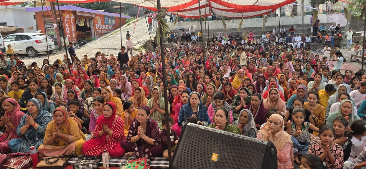 Bhagwat Katha in Basohali