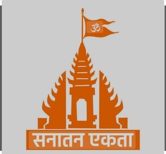 sanatan maha sammelan on 11th june