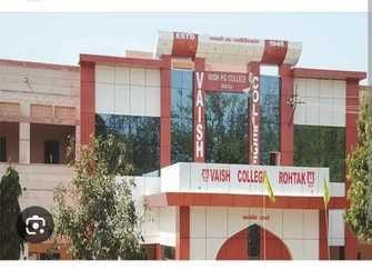 From film producer Subhash Ghai to cricketer Jogendra Sharma, everyone was a student of the college