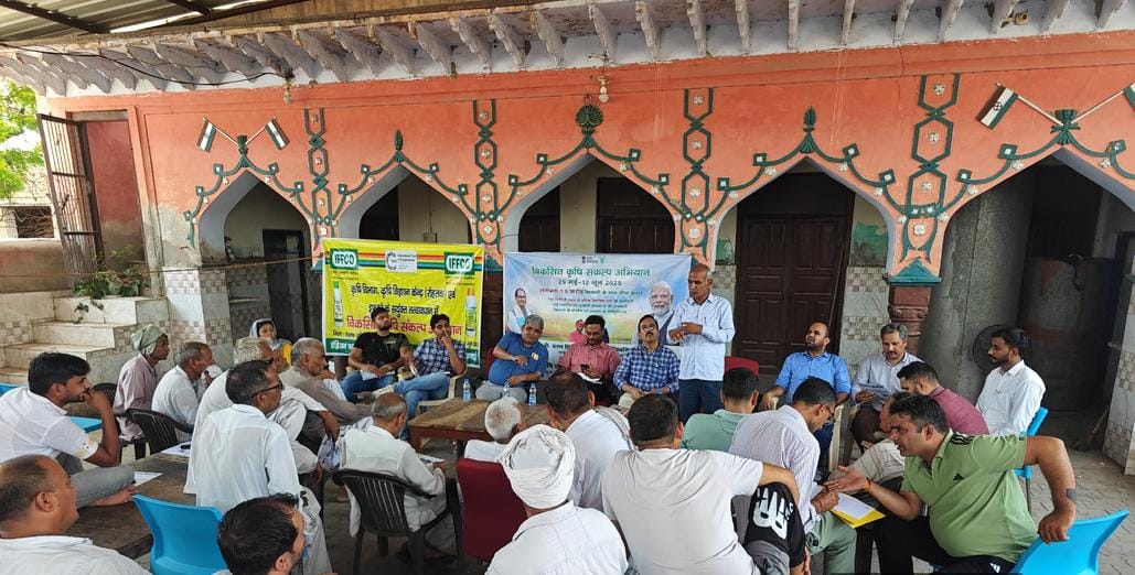 Scientific advice given to farmers for better crop management