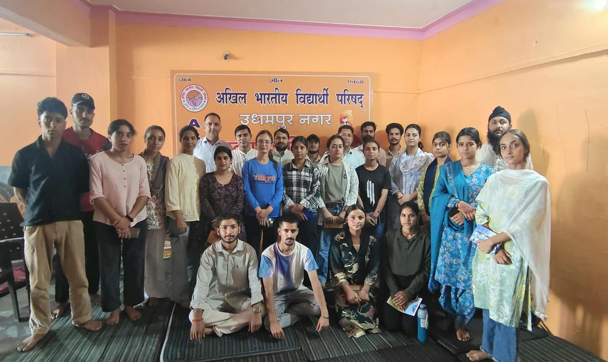 ABVP Programme