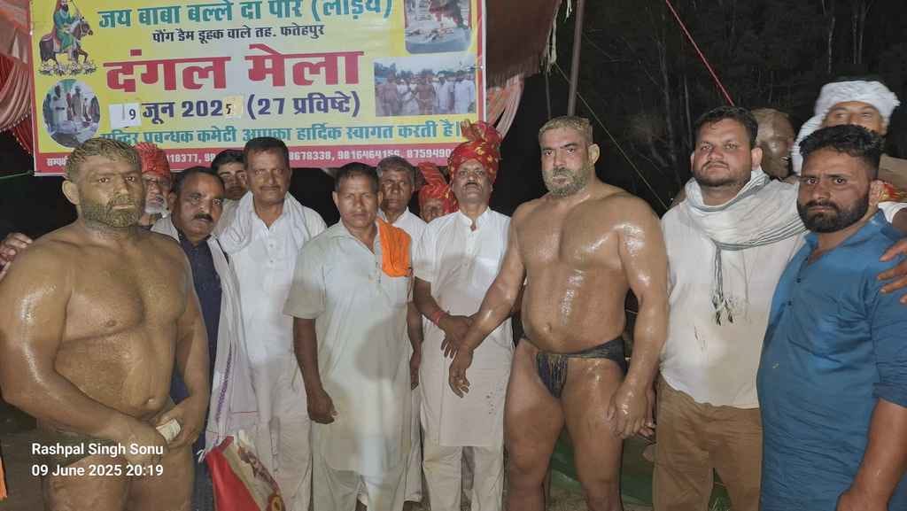 The big gardener of Balle Da Peer Chhinj fair was left on a par