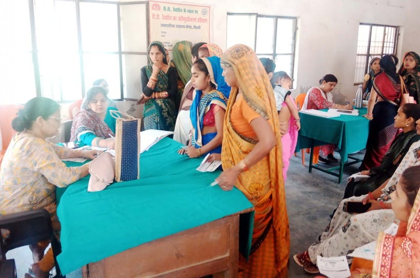 150 women underwent health checkup in the camp