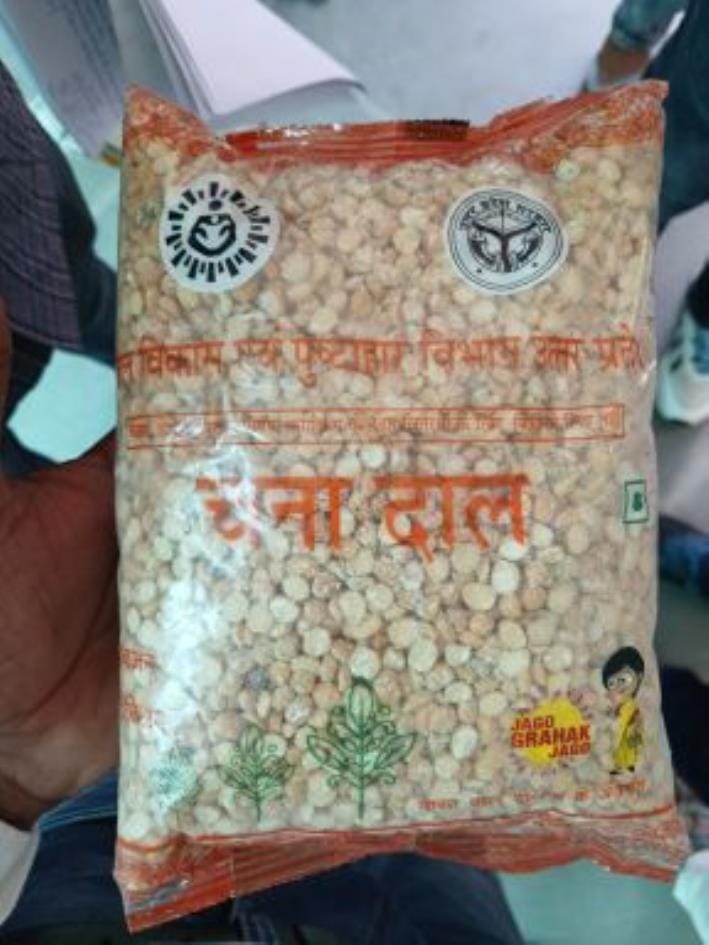Distribution of Ghun Lagi Chane Ki Pul