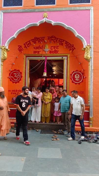 Sudh Mahadev Fair From today