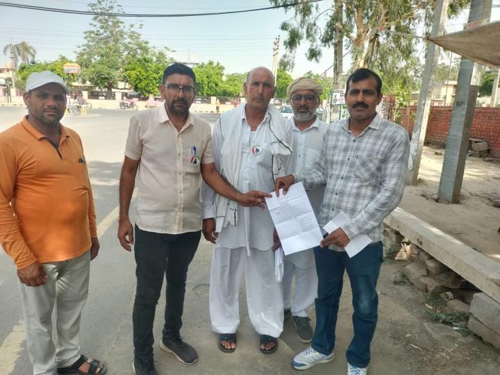 Fake registration done on Meri Fasal Mera Byora portal