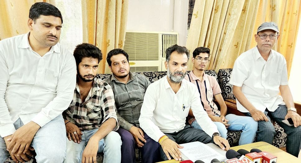 Justice Yudh Manch formed, 16 people will protest in civil hospital