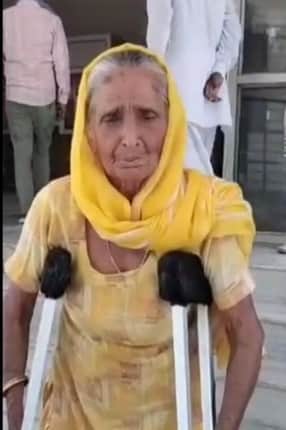 हनुमानगढ़ एसपी कार्यालय पहुंची बुजुर्ग महिला