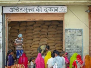 फाइल फोटो