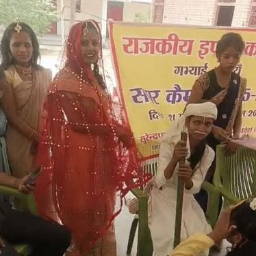 Stage play on friendship of Shri Krishna and Sudama
