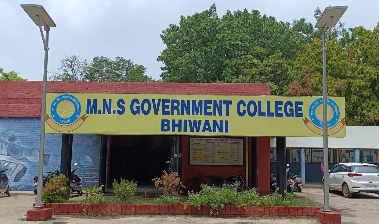 The last date for application for admission in colleges has been extended till June 16