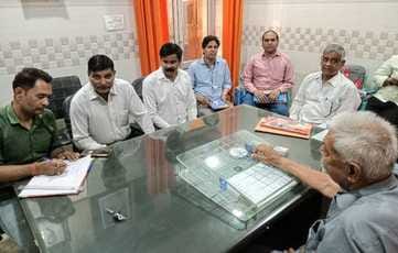 Information given for depositing house tax and water tax
