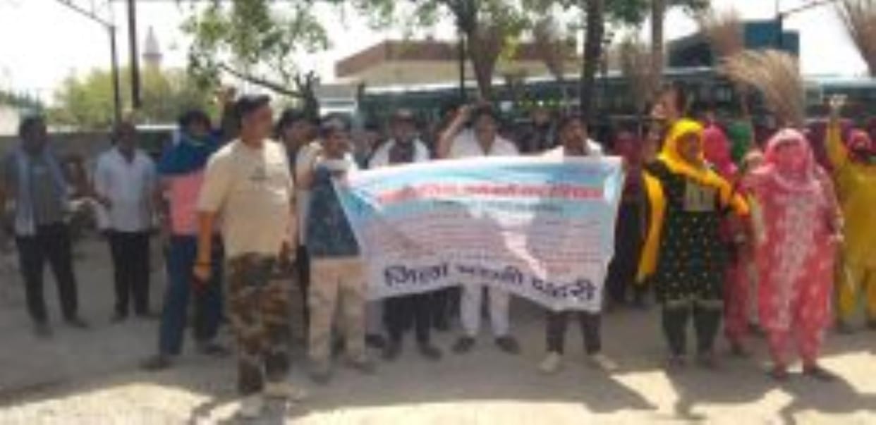 sweepers protested