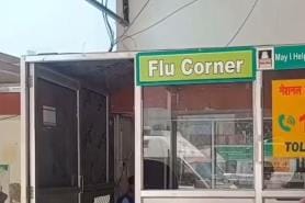 In the rapid antigen test, two individuals were found to be corona positive in Bhiwani.