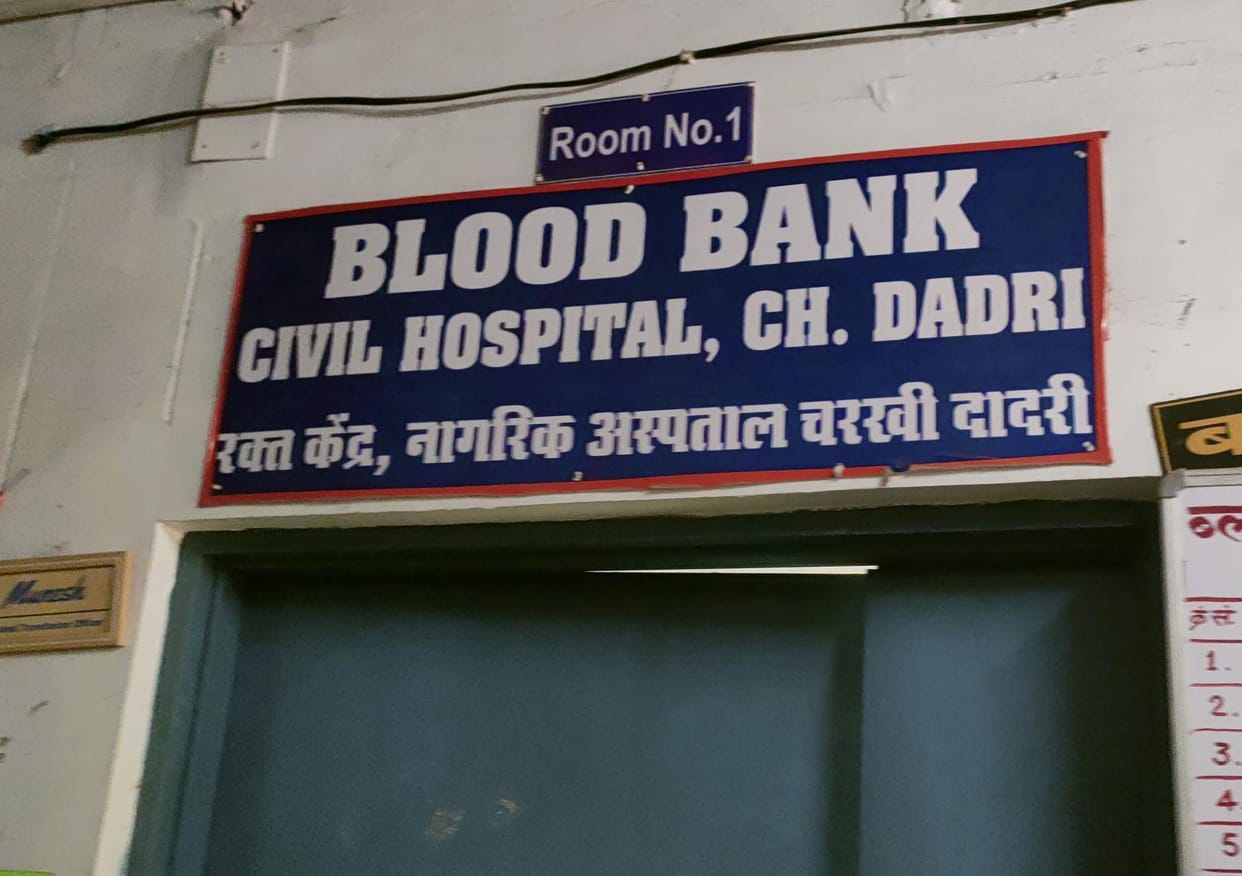 blood bank will start in 7 days