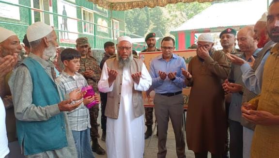 EID Party