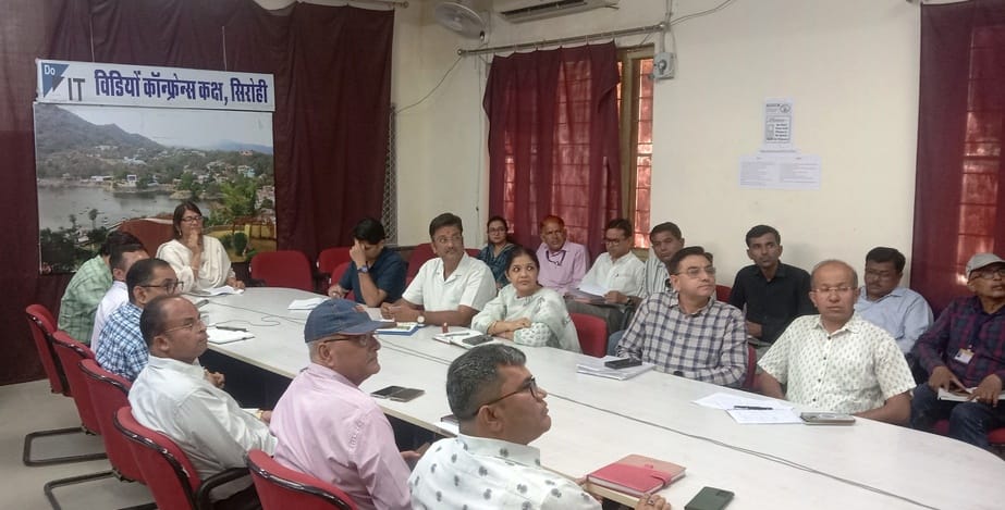 Sirohi News: Sirohi Ranked Among Top 10 in Case Disposal on Sampark Portal, Collector Conducts Review Meeting