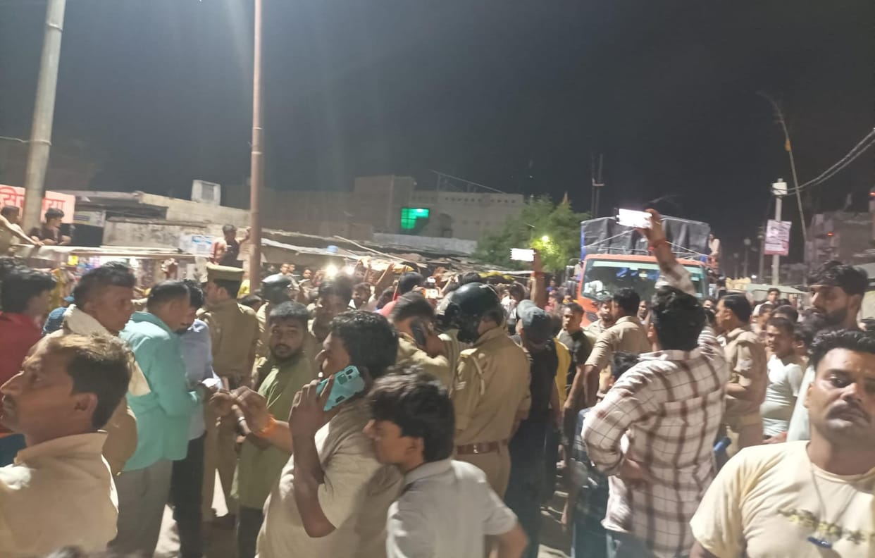 Fed up with power cut, people protested by blocking the road