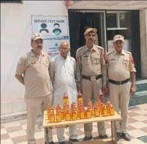One Arrested with Illegal Liquor