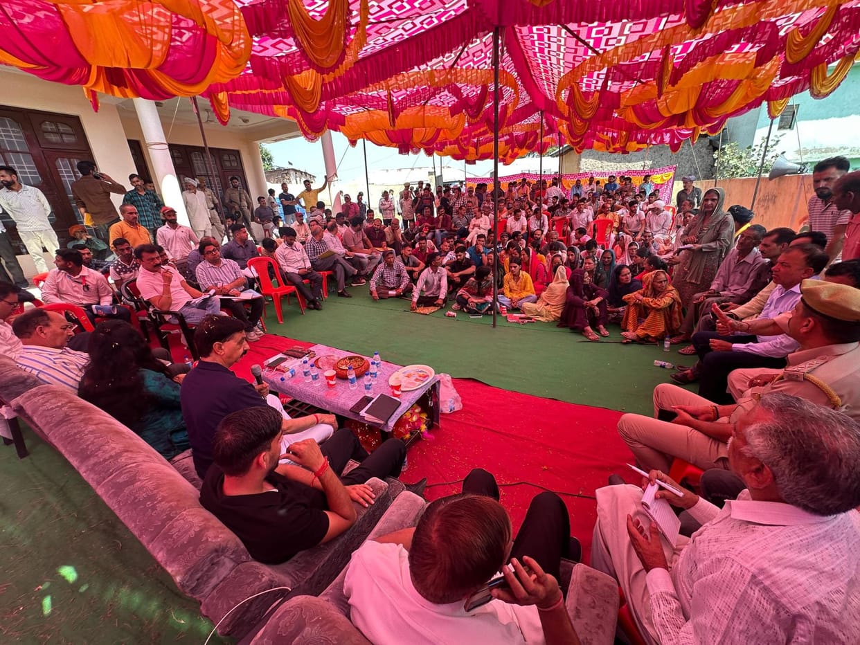 MLA, Janta Darbar