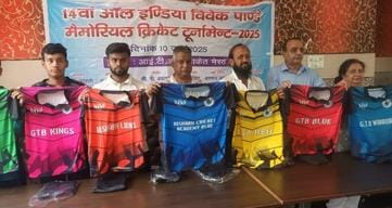 Vivek Pandey Memorial Cricket Tournament from tomorrow